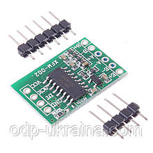 Arduino HX711 модуль 24bit АЦП без экрана (весы и тензодатчики)