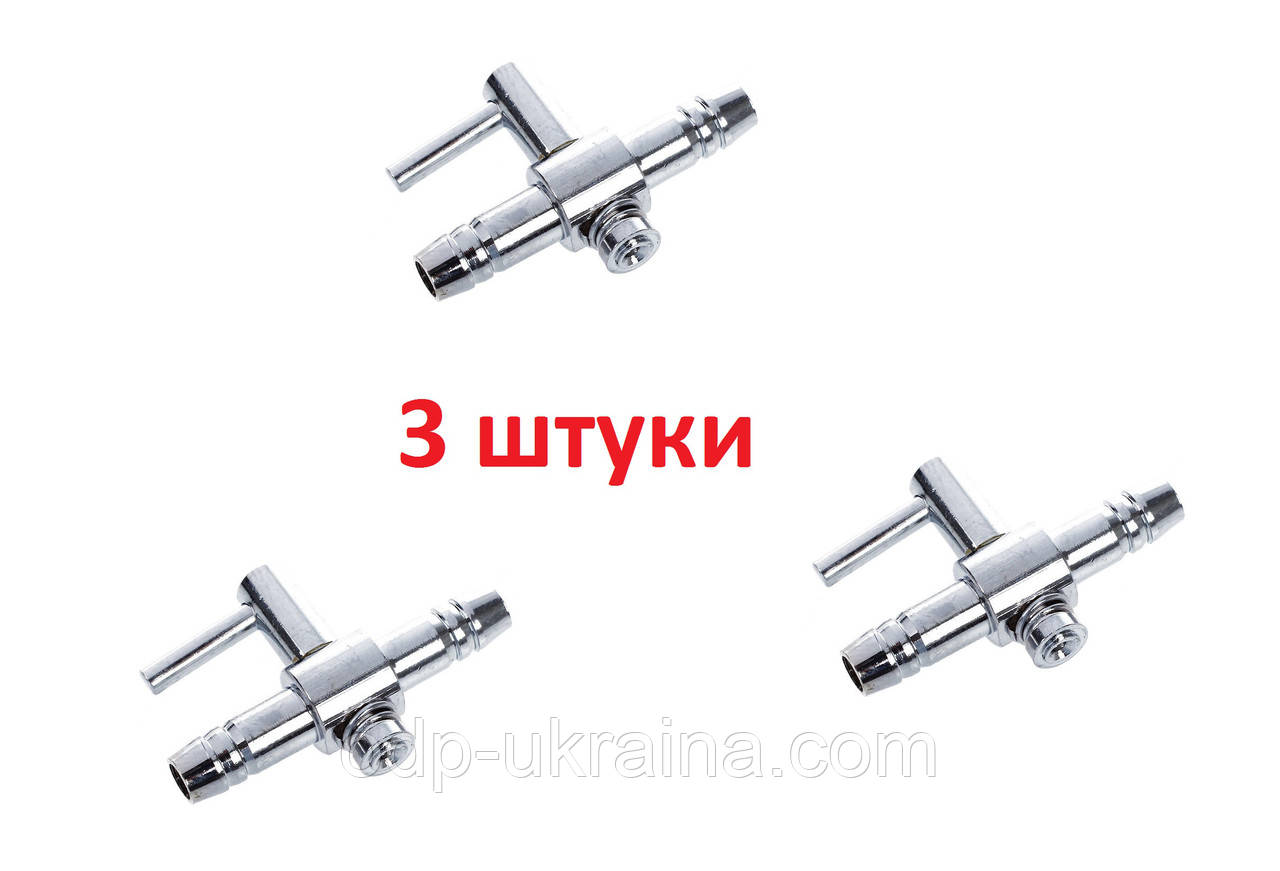 3 шт. x Миниатюрных Одиарных Шаровых Крана №1 на один поток для воды или воздуха