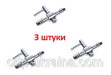 3 шт. x Миниатюрных Одиарных Шаровых Крана №1 на один поток для воды или воздуха
