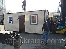 Бытовые помещение размером 6,0 х 2,5 метра Бытовка общего назначения Вагончик строительный