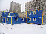 Бытовой модуль общего назначения Модульная Бытовка на 2 этажа Вагончик строительный, фото 2