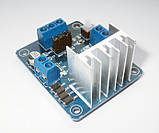 Драйвер шагового двигателя L298N напряжение 5В модуль для Arduino, фото 2