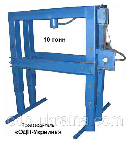 Пресс гидравлический 8 тонн общепромышленный
