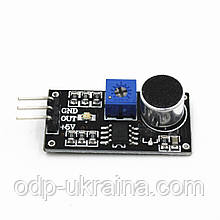 Датчик звука или Акустический сенсор модуль для Arduino AVR PIC