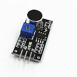 Датчик звука или Акустический сенсор модуль для Arduino AVR PIC, фото 2