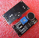 Датчик звука или Акустический сенсор модуль для Arduino AVR PIC, фото 5