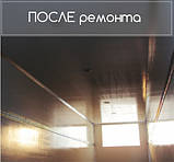 Ремонт грузовых прицепов, фото 2