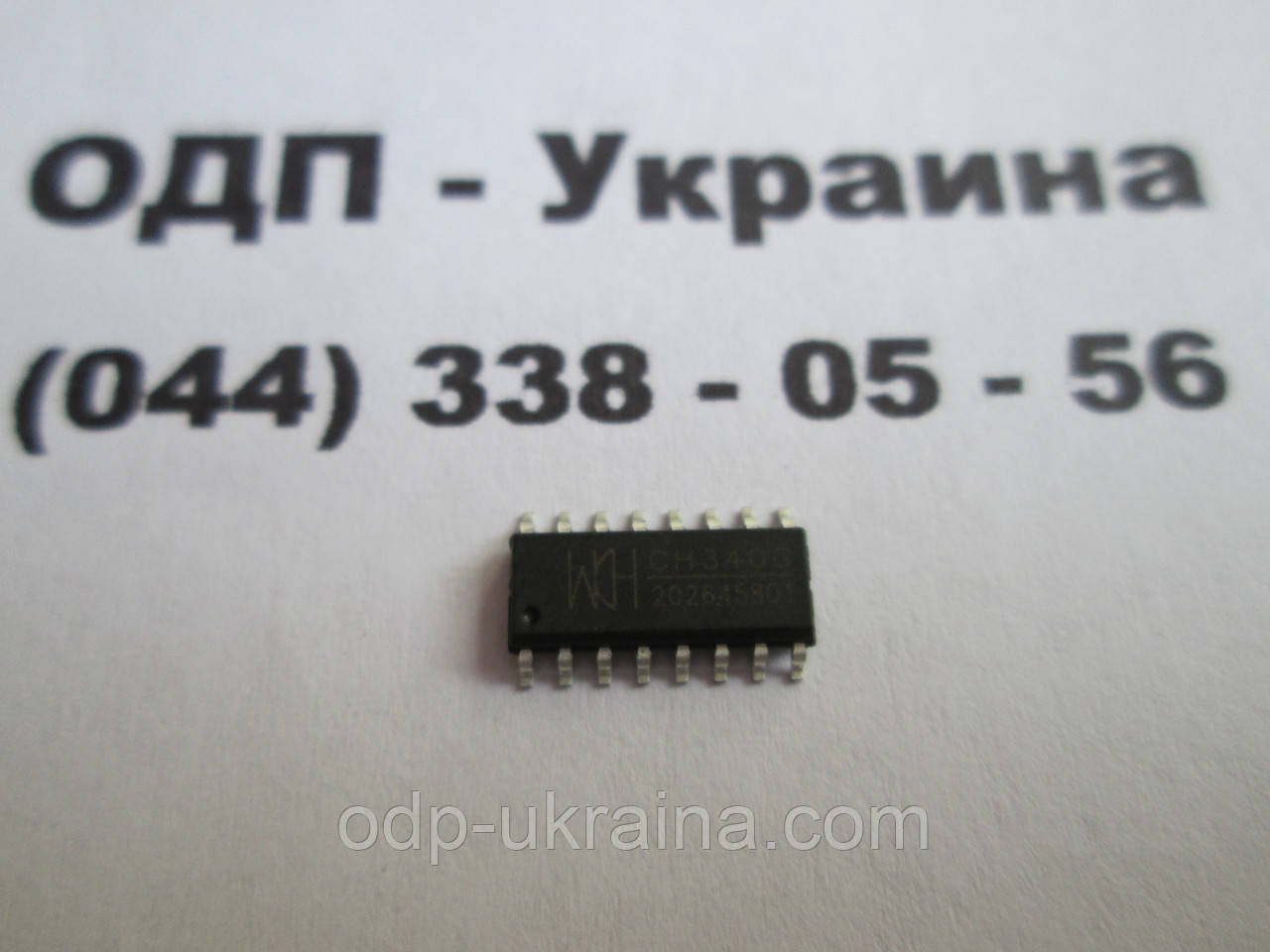 Микросхема CH340G - Usb Cable to Serial Interface Chip SOP-16