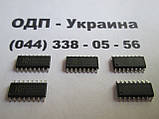 Микросхема CH340G - Usb Cable to Serial Interface Chip SOP-16, фото 3