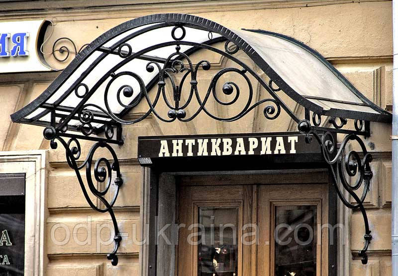 Кованые Козырьки и Навесы