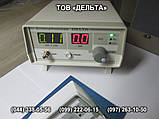 Прилад для депофореза DELTA Endophorese (Дельта Эндофорез), фото 6