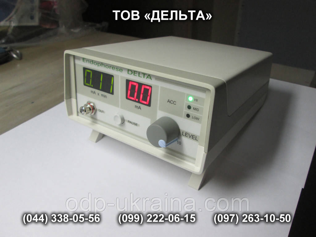 Прибор для депофореза DELTA Endophorese (Дельта Эндофорез)