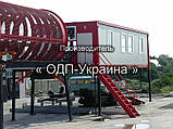 Завод по сортировке бытовых отходов (ТБО), фото 4
