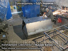 Пъяная Бочка 1,5 м.куб
