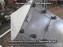 Пъяная Бочка 0,1 - 1,5 м.куб