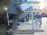 Пъяная Бочка 0,1 - 1,5 м.куб, фото 7