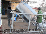 Смеситель типа Пьяная Бочка 1,5 м.куб. для сыпучих и штучных материалов, фото 3