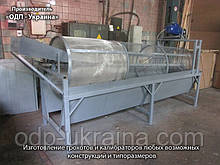 Барабанный грохот 03