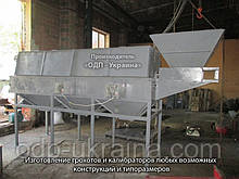 Барабанний гуркіт 04