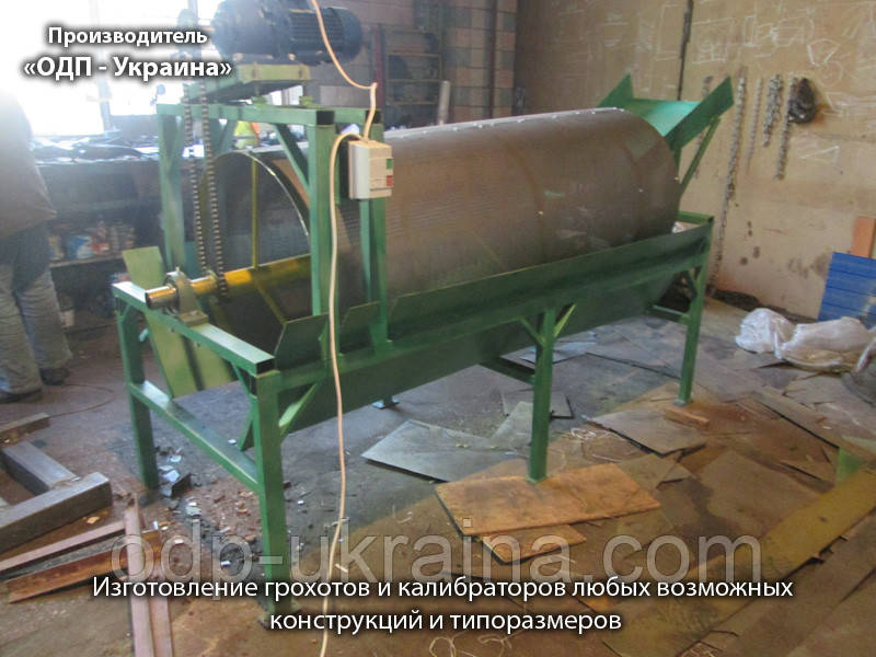 Барабанний гуркіт 05