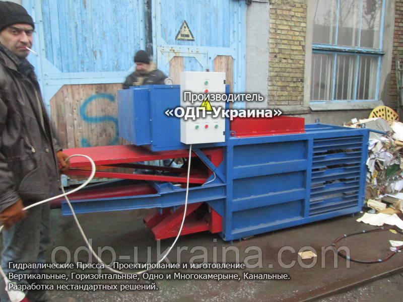 Пресс Горизонтальный 10 тонн - Гидравлический для макулатуры и пластика, ПЭТ тары