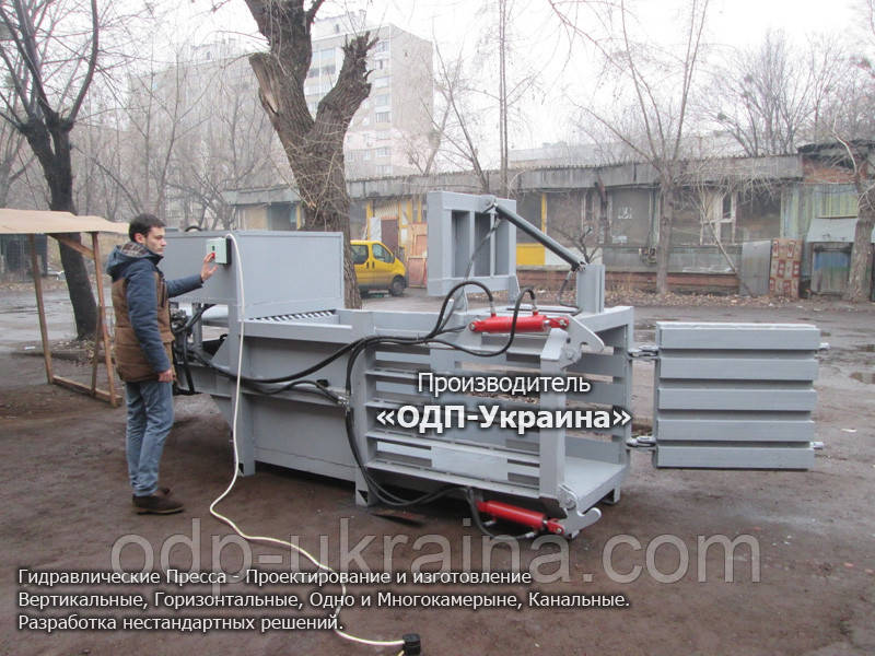 Пресс Горизонтальный 40 тонн - Гидравлический для макулатуры и пластика, ПЭТ тары