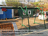 Кран в окно Умелец 125 - 250 - 500 - 1000 кг, фото 2