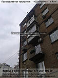Кран в окно Умелец 125 - 250 - 500 - 1000 кг, фото 8