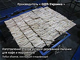 Вибро стол укладки деревянной палочки для кофе и мороженого, фото 7
