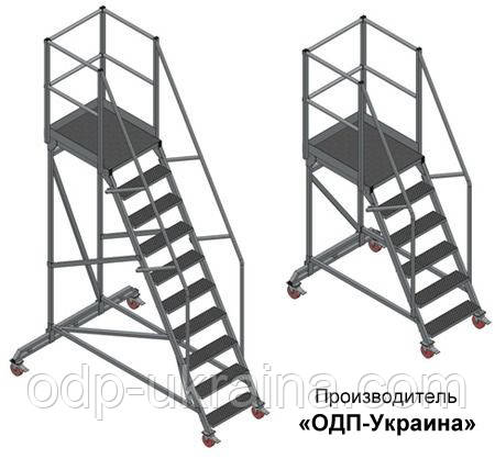 Вышка стремянка передвижная складская