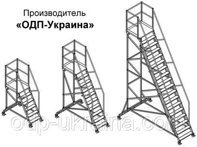 Изготавливаем передвижные Вышки стремянки