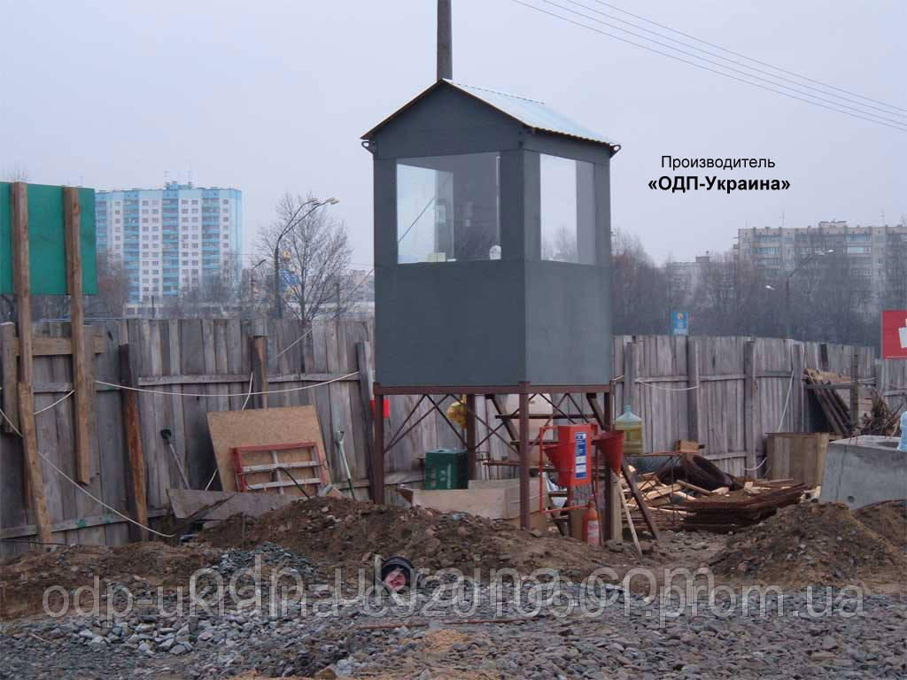 Недорогие Охранные Будки