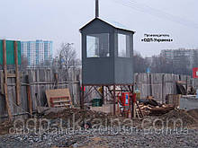 Недорогие Охранные Будки