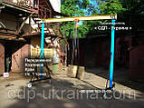 Передвижной Козловой Кран 1 тонна Ручной Портативный Мини, фото 3
