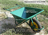 Одноколесаня тачка АТЕК строительная, фото 3