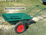 Двухколесная тачка АТЕК строительная 300 кг, фото 3