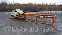 Эстакада для грузовых и легковых автомобилей для ремонта и испытаний