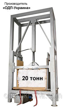 Пресс гидравлический 12 тонн общепромышленный