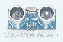 Ультразвуковой датчик расстояния HC-SR04 для Arduino