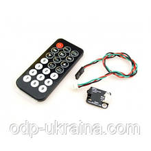 IR набор для Ардуино (Arduino)