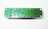 Модуль Реле 1х канальное 5 Вольт 10 Ампер для Arduino, фото 2