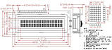 Дисплей LCD 16x2 с подсветкой 16 символов 2 строки - Жидкокристалический экран для Arduino, фото 2